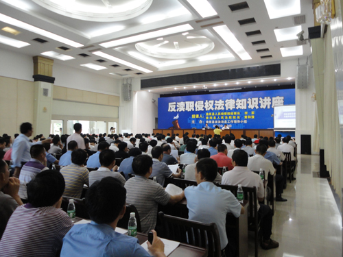 报考法院,检察院有身高要求吗?是否要参照政法