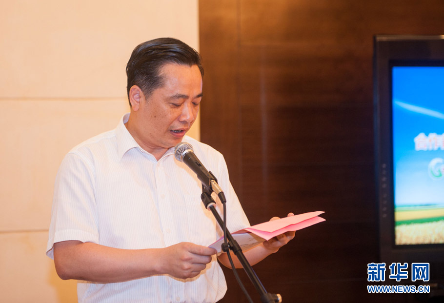 广东省农业厅厅长郑伟仪:农业信息化是现代农