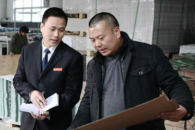 华夏银行年审制贷款 助小微企业摆脱转贷难