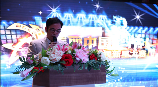 2014广州国际影视新星大赛正式启动