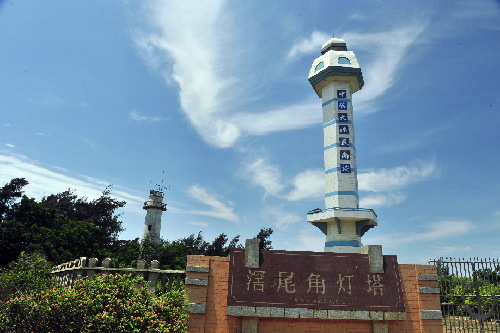 到中国大陆的最南端