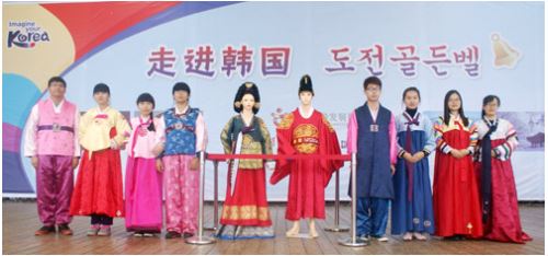 广外南国商学院举行“韩国文化周”活动 - 新华网广东频道