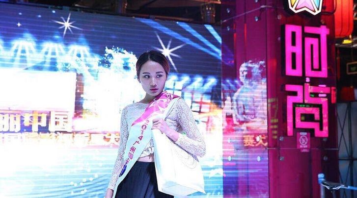 美丽中国广州国际影视新星大赛举行