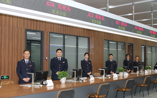 中山市国税局为纳税人便捷办税提供又一新渠道