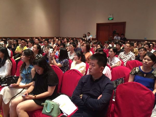 敦煌网跨境电商多语言市场交流会在深圳召开