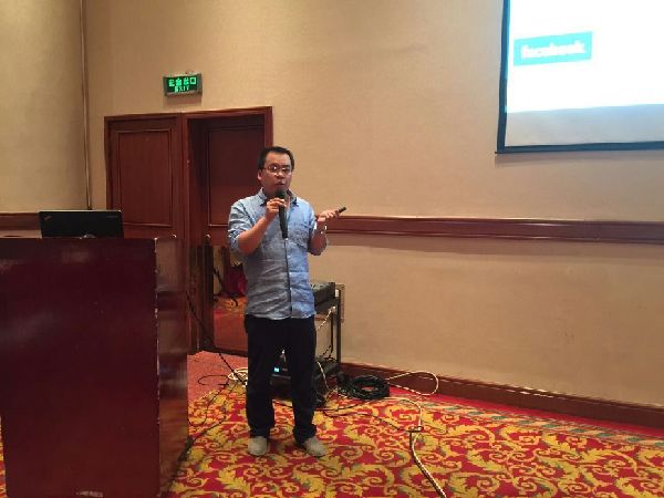 敦煌网跨境电商多语言市场交流会在深圳召开