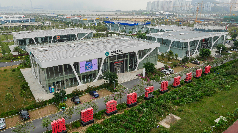 横琴金融产业服务基地