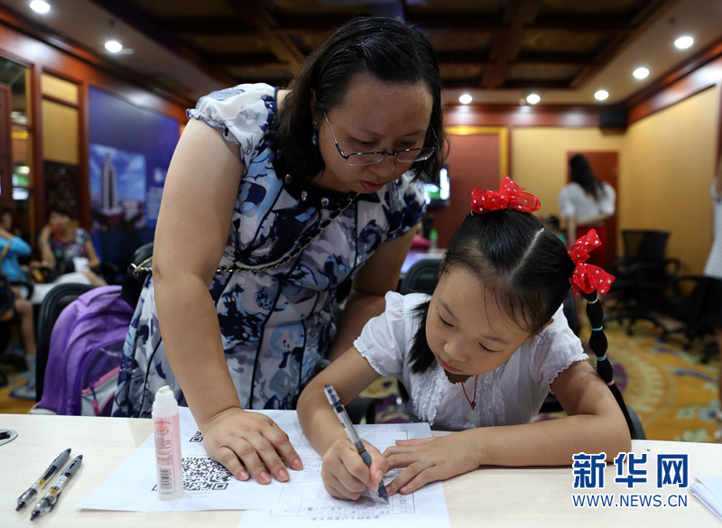 新华网广东小记者报名现场