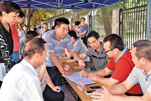 阳光福永24小时提供法律咨询服务