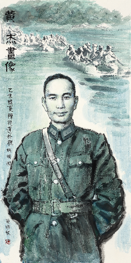 黄埔军校抗日群英肖像画—黄杰