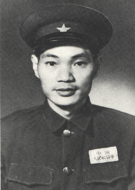 东江纵队司令员曾生(1910-1995)