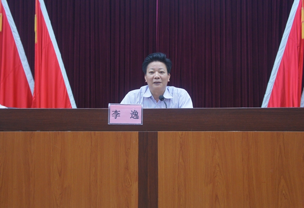 徐闻县召开2015届高考总结暨2016届备考动员