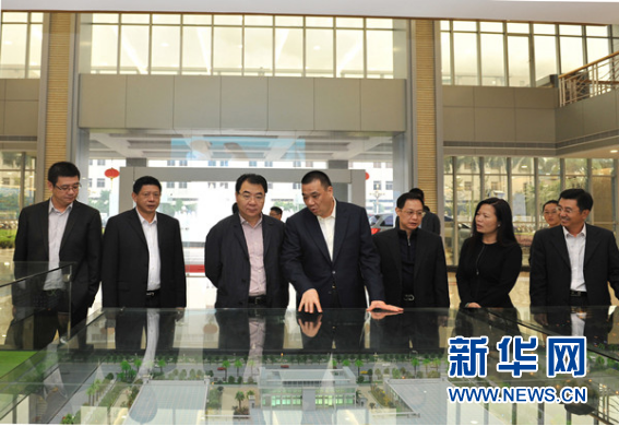 建行广东省分行行长刘军调研康美药业