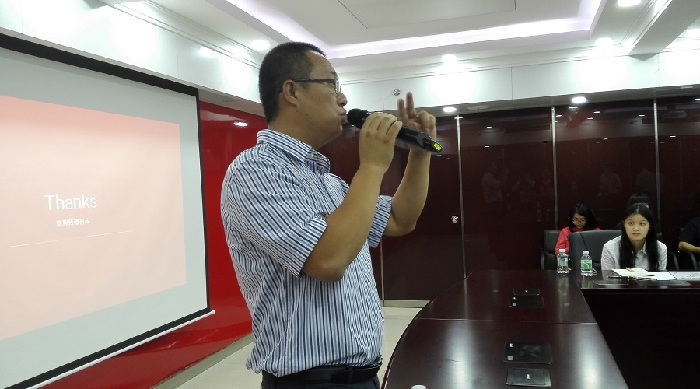 互联网时代企业危机公关 知识讲座