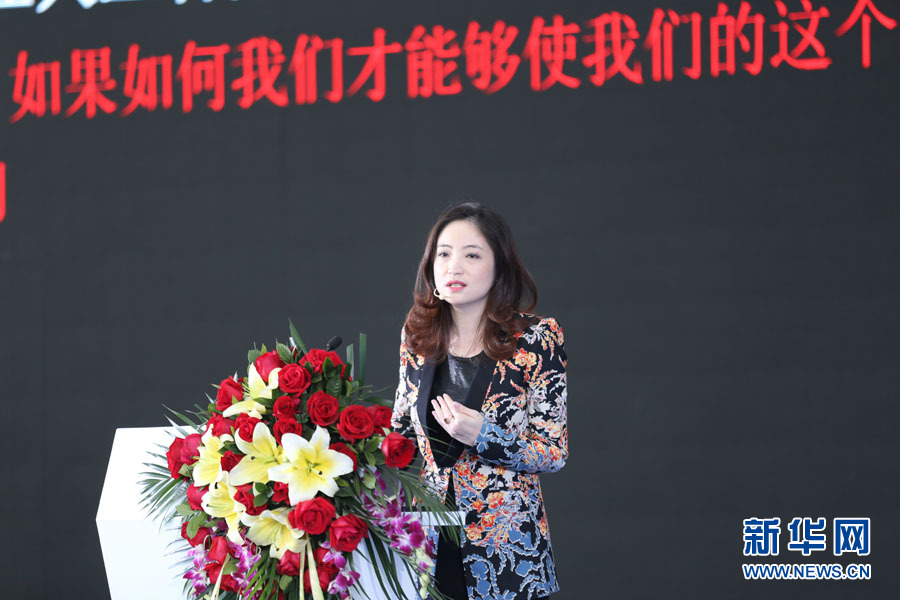 科大讯飞股份有限公司高级副总裁、科大讯飞华