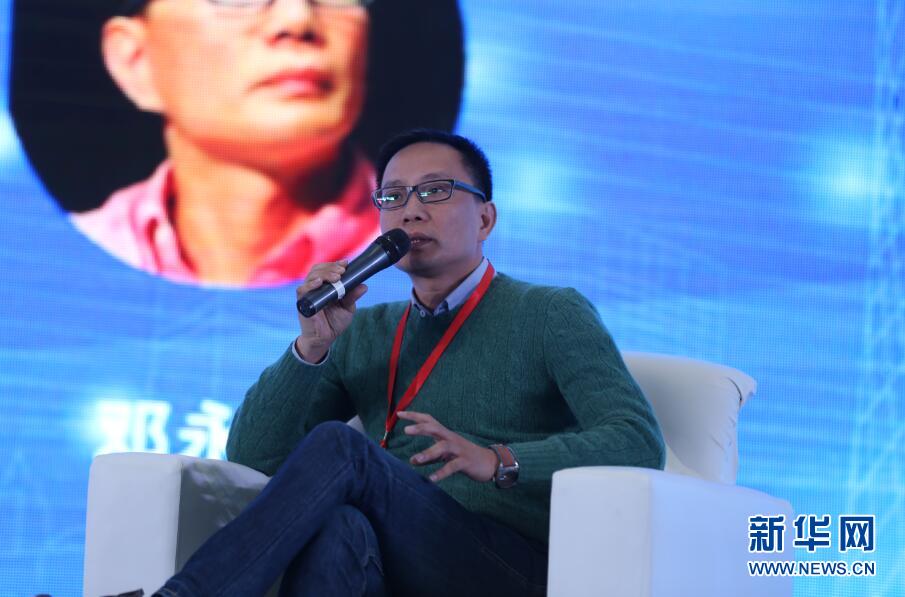 广州凯路仕自行车运动时尚产业股份有限公司董