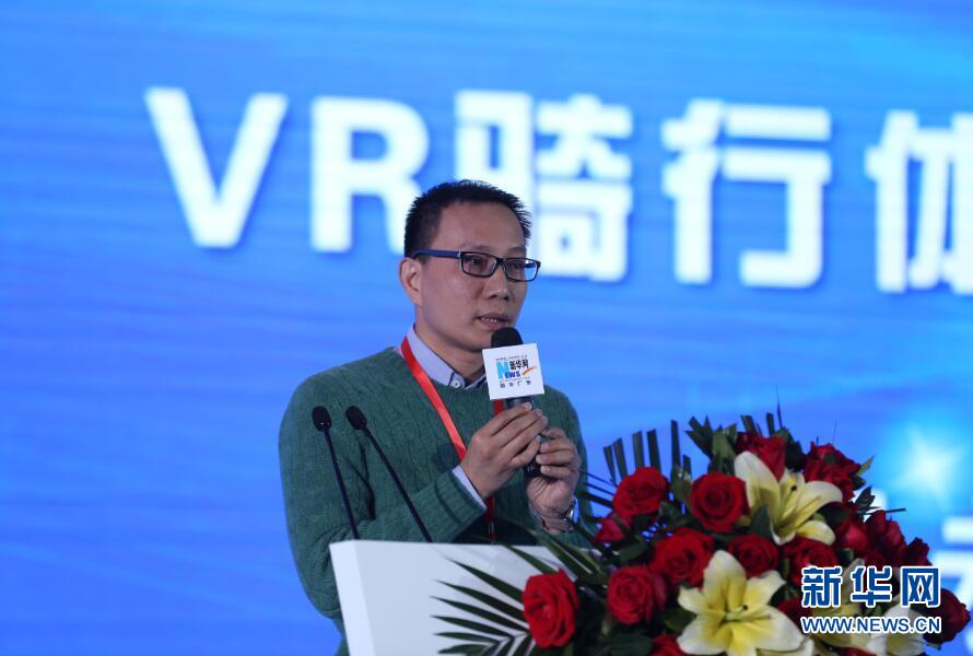 广州凯路仕自行车运动时尚产业股份有限公司董