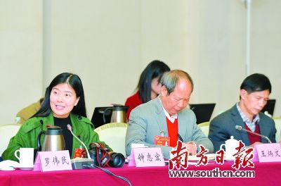 创新驱动优化发展成热词