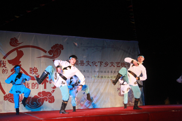 徐闻县下洋镇石头坑村文化春晚过大年