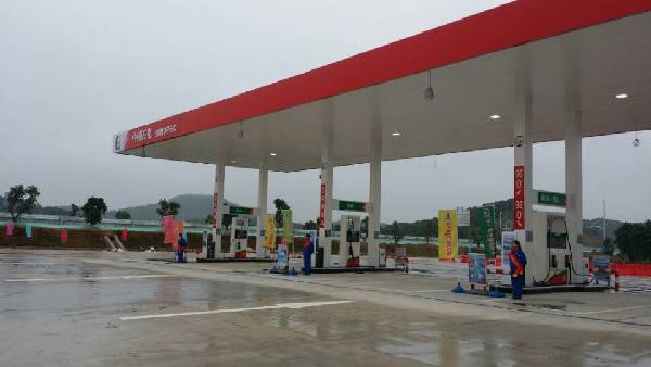 广东石油:包茂高速4座加油站隆重开业