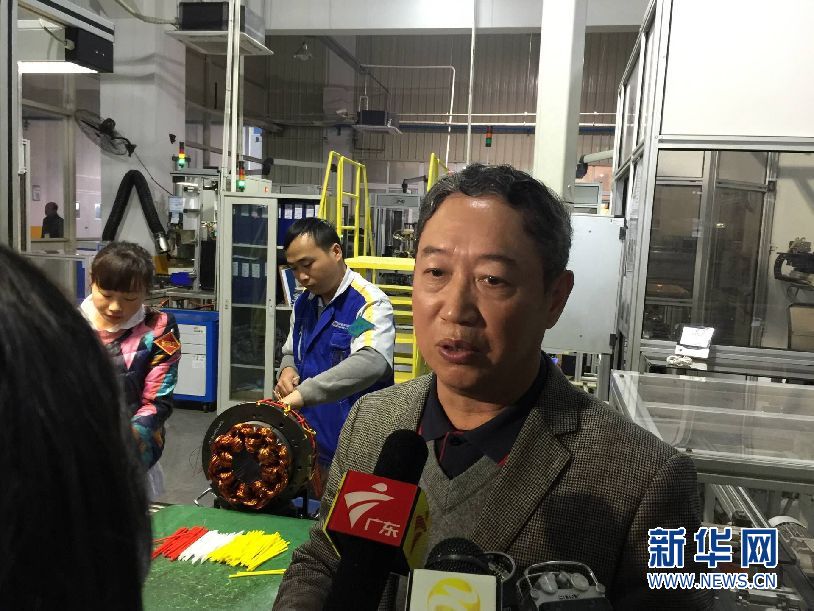 经济活力看广东 转型升级媒体团走进中山大洋