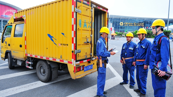 广州供电局保第117届广交会供电无虞