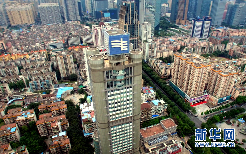 新华网航拍广州供电局大楼