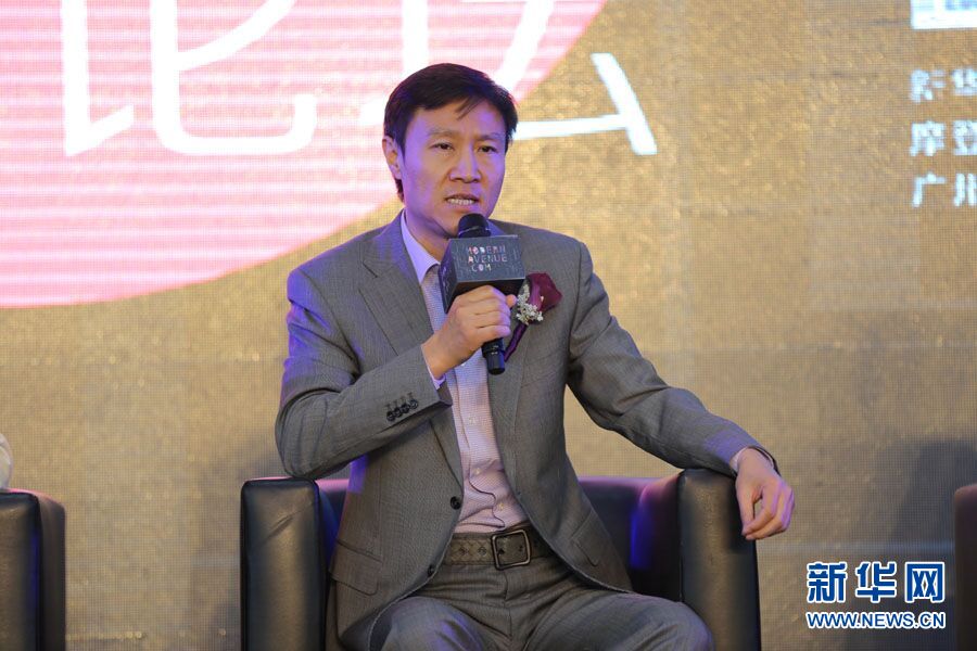 郝旭东:组织变革及人的积极性在企业转型中尤