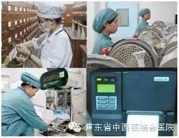 广东省中西医结合医院联合康美智慧药房实现免