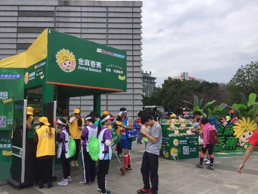 东莞马拉松热潮席卷全城