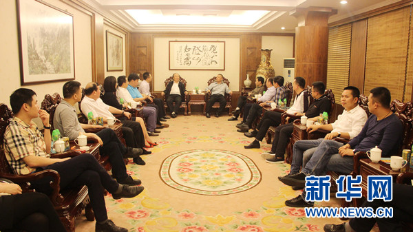 揭阳市青年企业家交流团到访康美药业