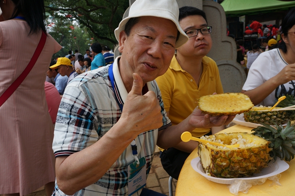 千人菠萝宴炒热徐闻菠萝文化旅游节气氛