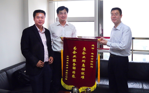 帮企业跨部门上传报关数据 珠海国税获点赞