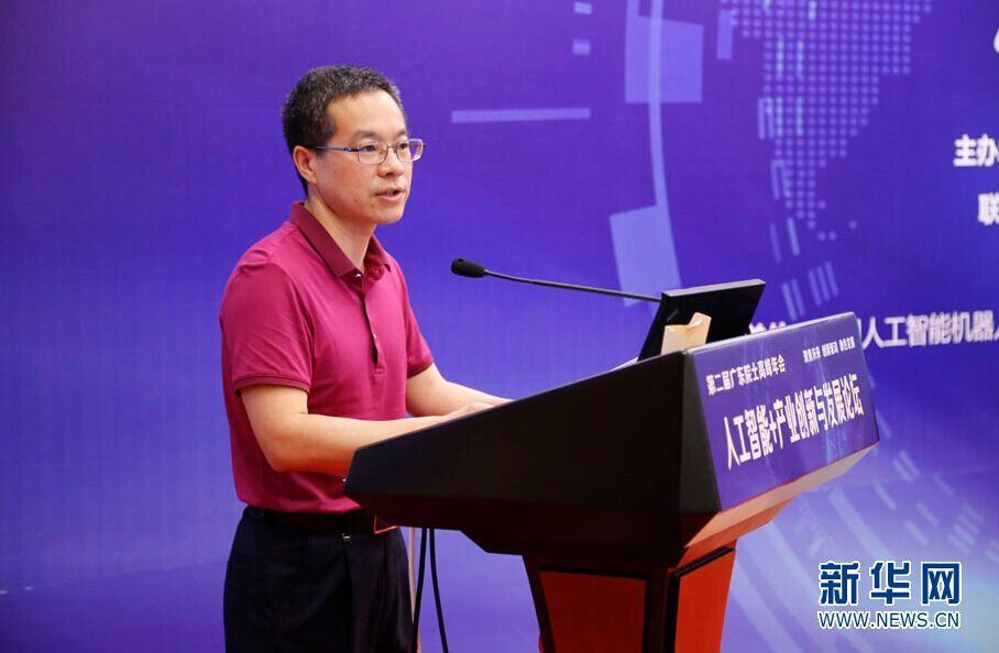 深圳市坪山新区党工委副书记,管委会副主任刘胜致辞