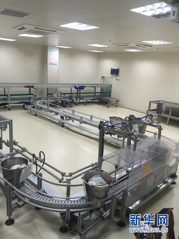 互联网+中药?康美智慧药房给出答案