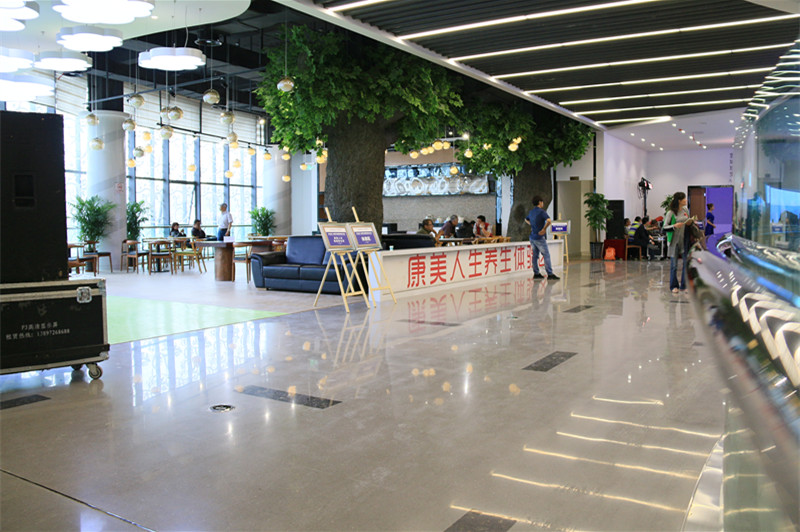 康美人生智慧养生体验区