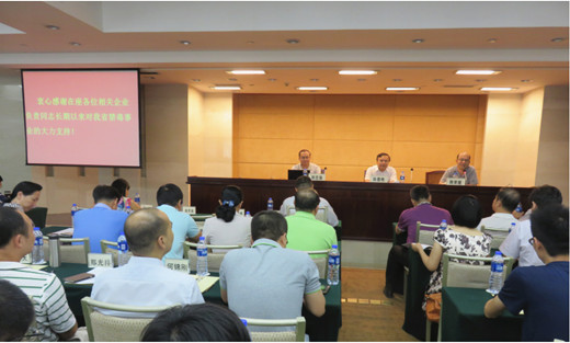 省局部署全省系统学习贯彻《广东省禁毒条例》