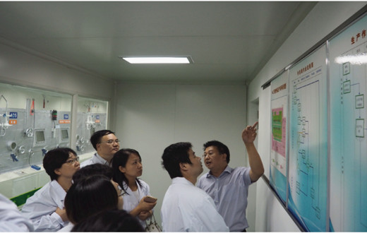 省局举办全省放射性药品监管业务培训班