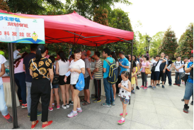 参宝带你玩转奥运城市坐标定向挑战赛在深圳