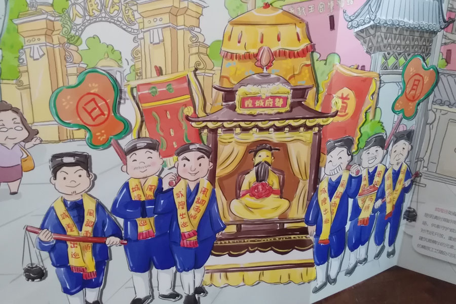 拼涂广州，广东省立中山图书馆举办立体手绘展 - 新华网