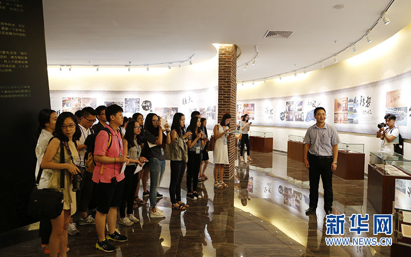 发力供给侧·建设新清远媒体团走访纳福娜陶