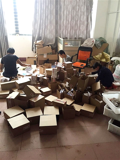 《大力创设互联网+平台,能否开启电商扶贫