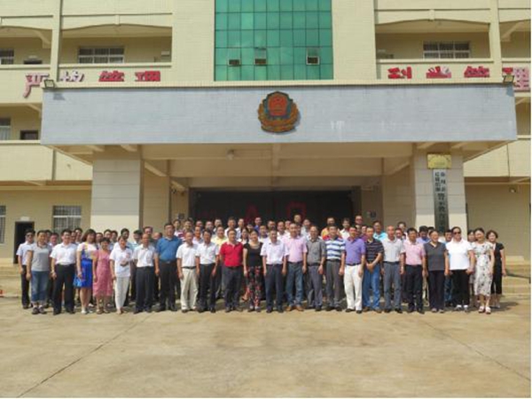 广东海洋大学组织党员干部到湛江市(徐闻)反腐