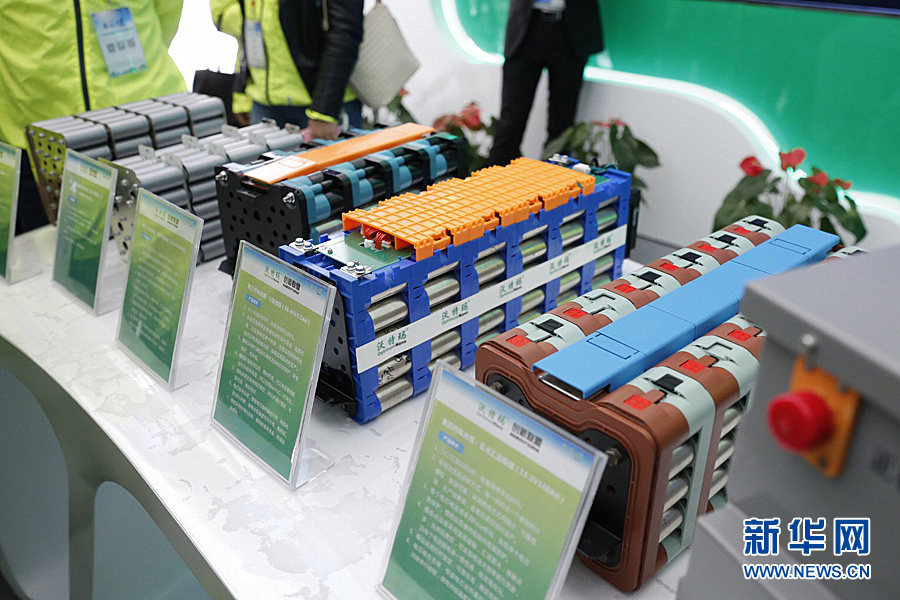 粤建粤美全媒体采风团走进深圳市沃特玛电池