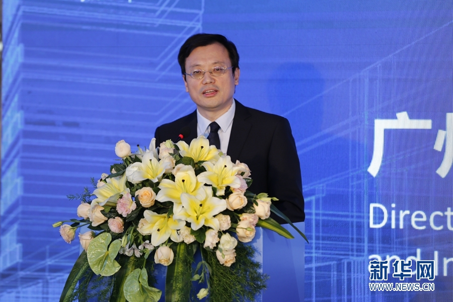 广州市科技创新委员会主任马正勇发言