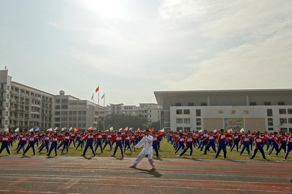 肇庆中学别开生面的校运会