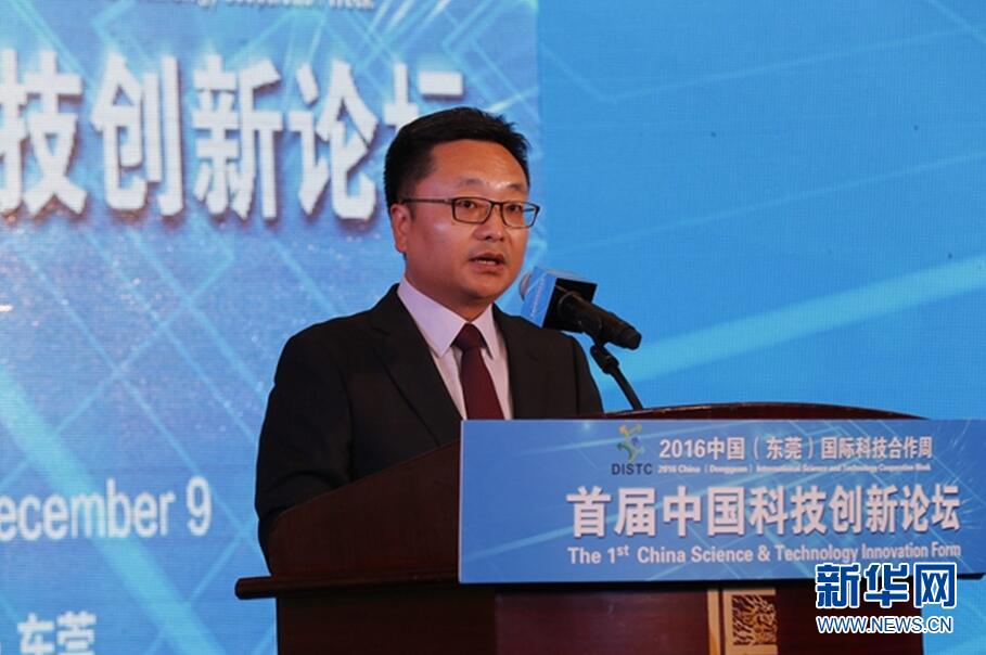 天安数码城(集团)有限公司董事长李可致辞