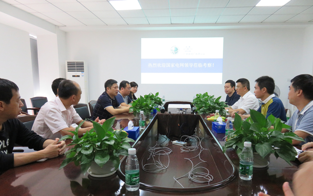 国家电网江西电力公司专家莅临广州电缆厂考察