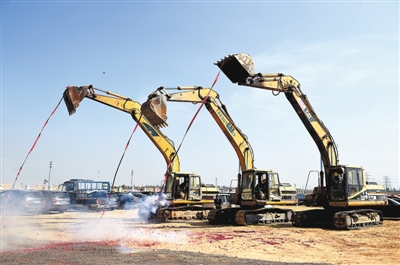 中国物流湛江诚通综合物流园开工