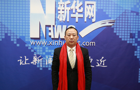 广州皇途生物科技有限公司董事长林志华向全国
